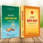 Cuộc thi trực tuyến tìm hiểu Luật đất đai năm 2024